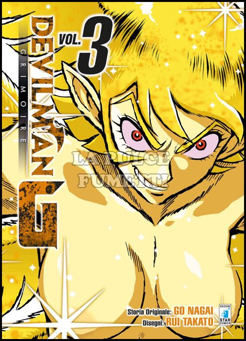 ACTION #   297 - DEVILMAN G GRIMOIRE 3